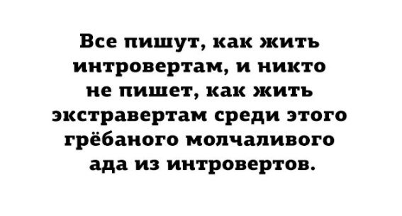 Смешные комментарии из социальных сетей 17.03.2017