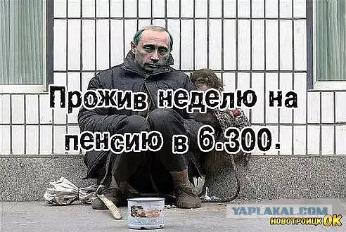 Дикие, скандальные и шокирующие явления из «Лихих 90-х»
