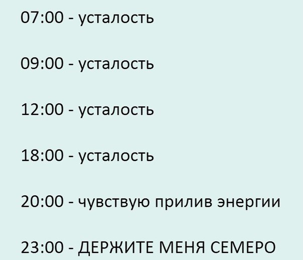 Картинки из мусорной корзинки 2