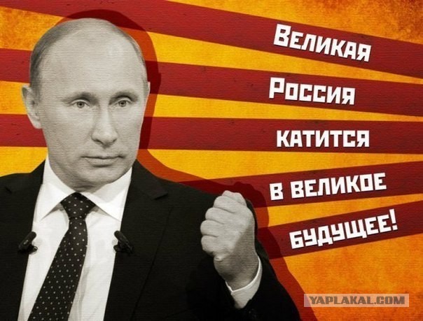 Верховная Рада Украины проголосует за введение виз для россиян
