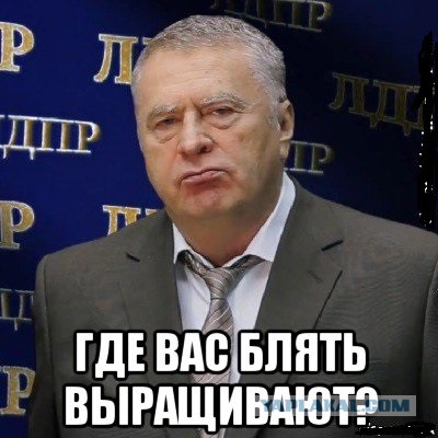 Школьницы избивают девочку в Москве