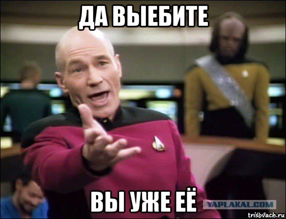 Девушка, я не танцую