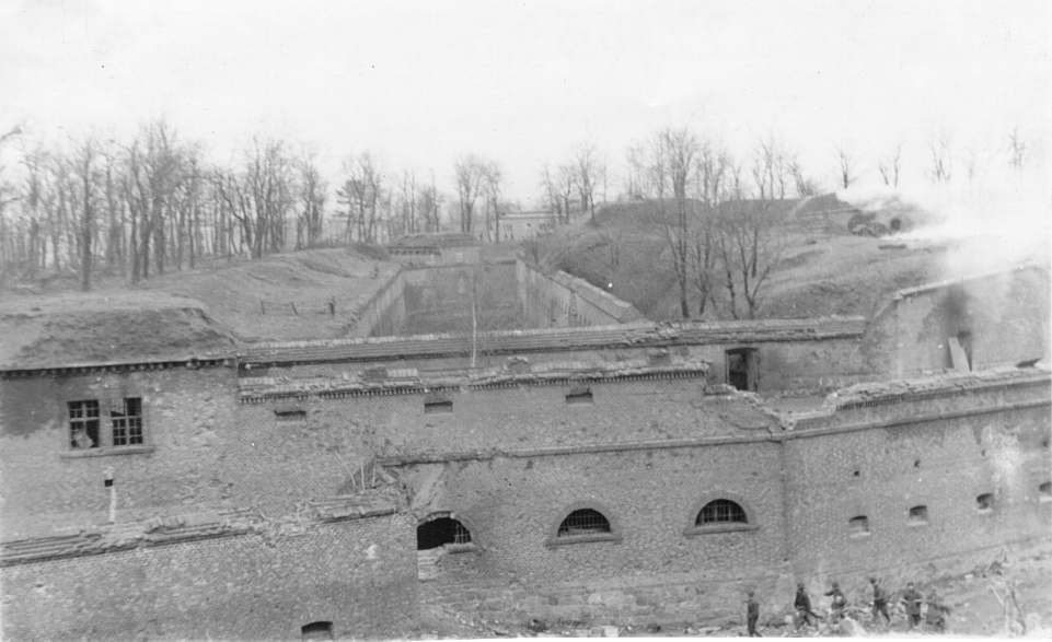 Крепость познань