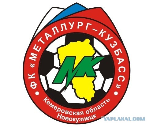 Футбол. Чемпионат России 2017-2018 часть 3