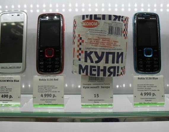 184 картинки для поднятия настроения!