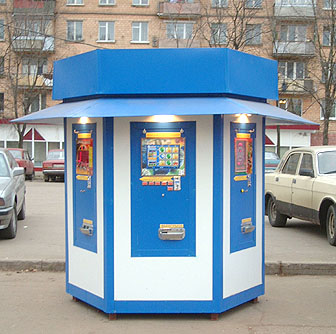Запорожец на сдачу