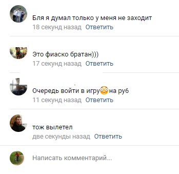 Wargaming 50! Пыщ пыщ, пробил! Урааа!