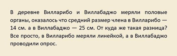 Кормить семью должен мужчина