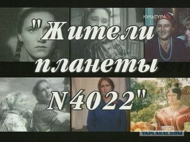 Поиграем в циферки?