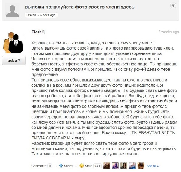 Все правильно сделал.