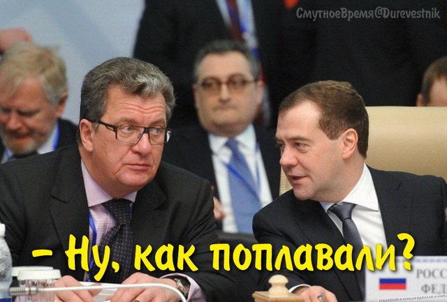 Настя Рыбка заявила о групповом изнасиловании на яхте