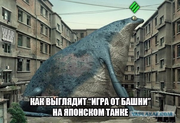 Wargaming 51