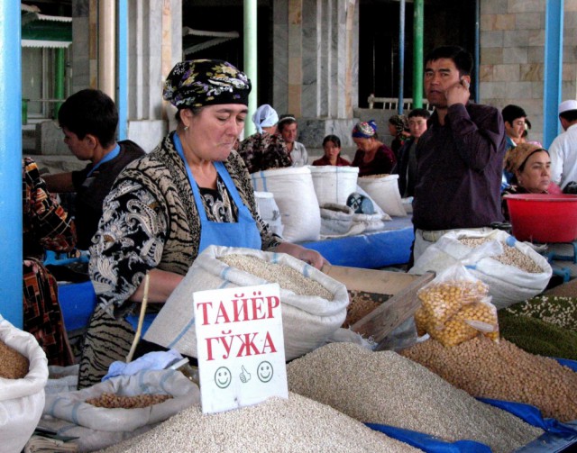 Восточный базар