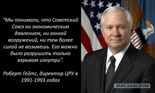 На руинах исчезнувшей высокоразвитой цивилизации