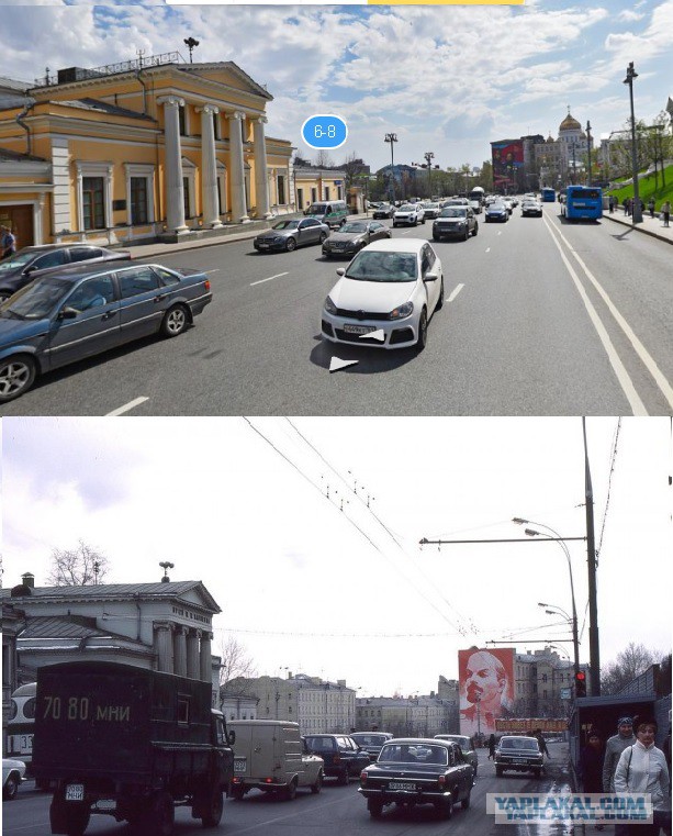 Москва и москвичи 30 лет назад