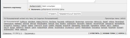 Пост о том, что в бабах не осталось ничего святого