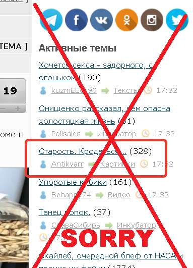 В этом году мы набрали инопланетян