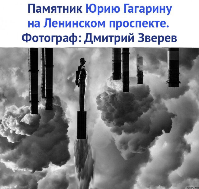 Немного интересных картинок на вечер