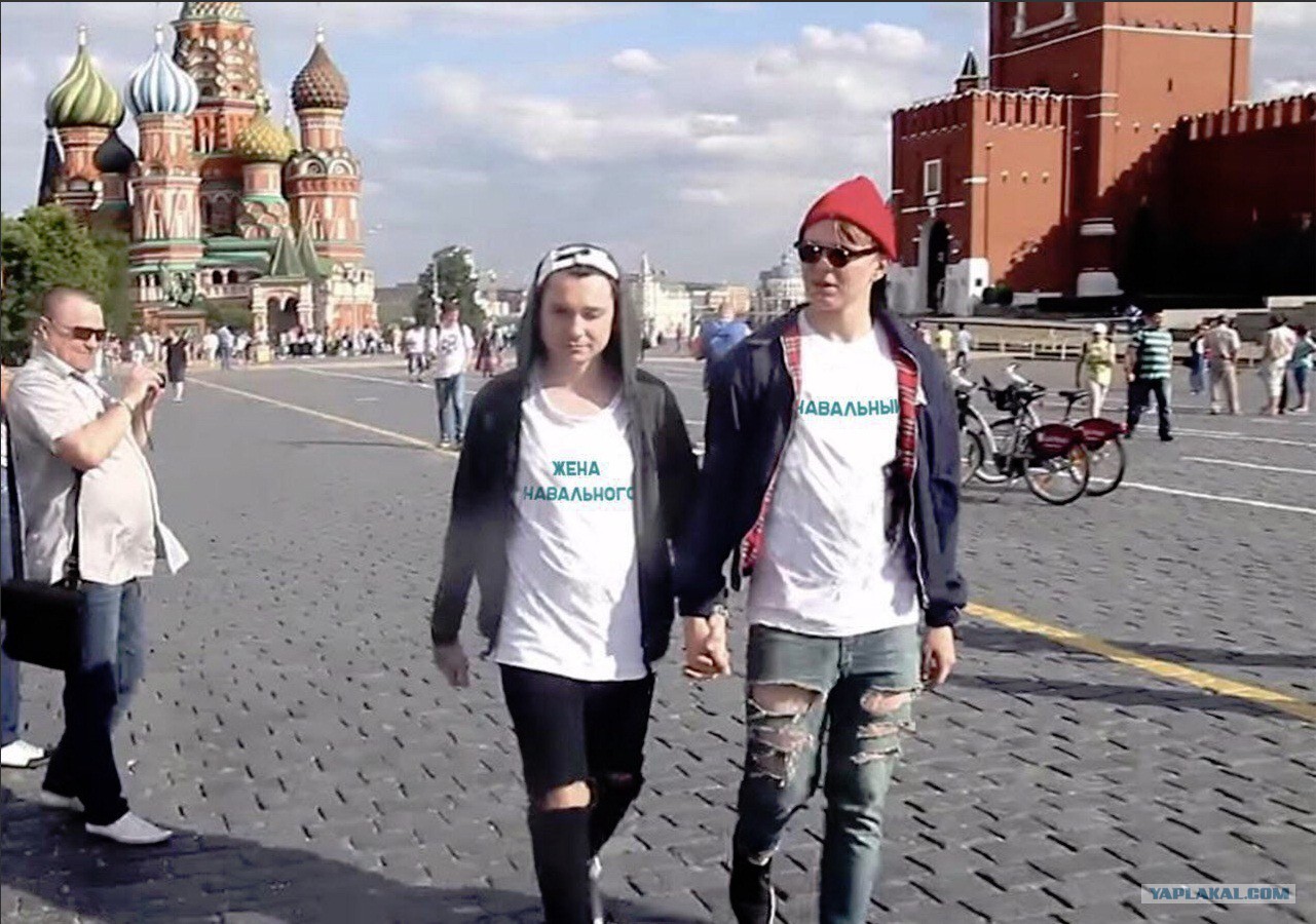 Геев реакция на