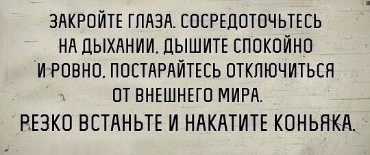 В спиртном нет пользы. Рассуждения практикующего нарколога