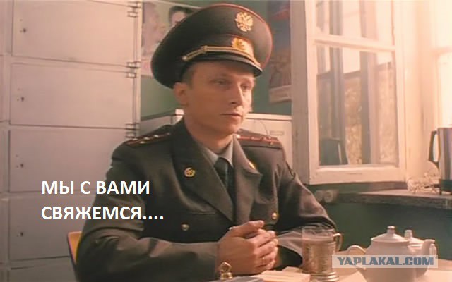 Новости пока молчат