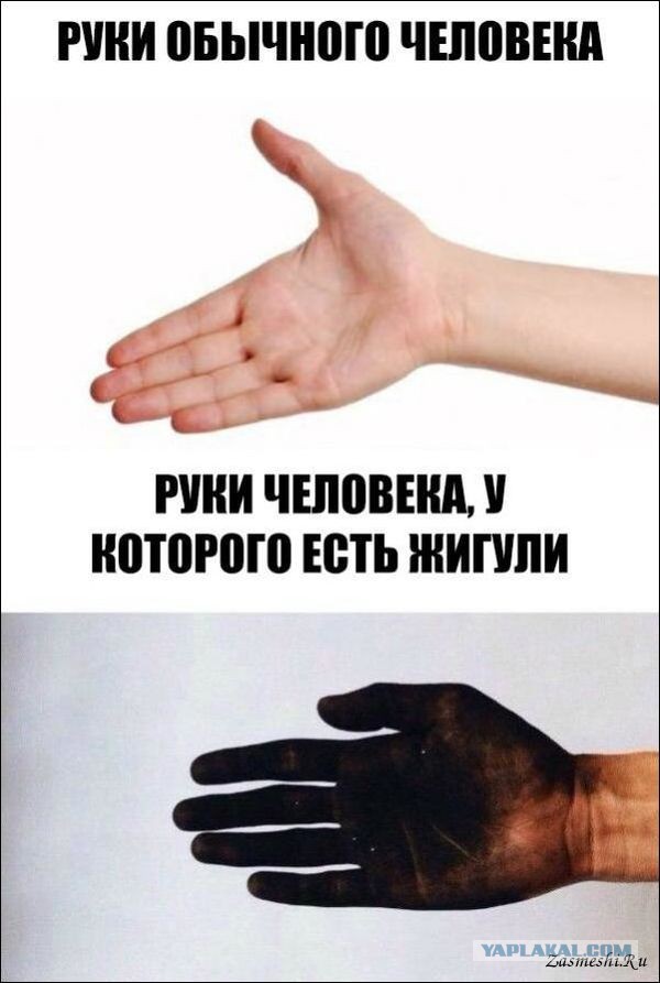 Восстановление жигулевского движка как отдельный вид искусства