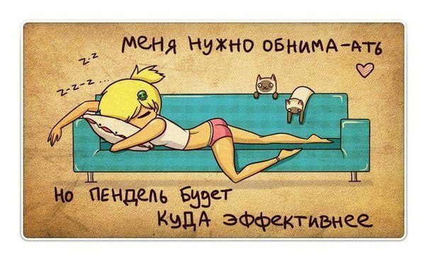 Демки и ностальджи