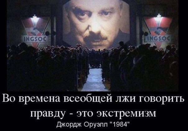 После хита иркутских приставов, которые призвали народ, несмотря ни на что, гасить долги, россияне записали им ответку.