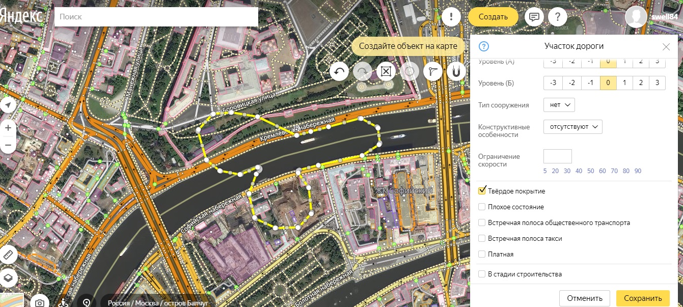 N maps yandex ru народная карта