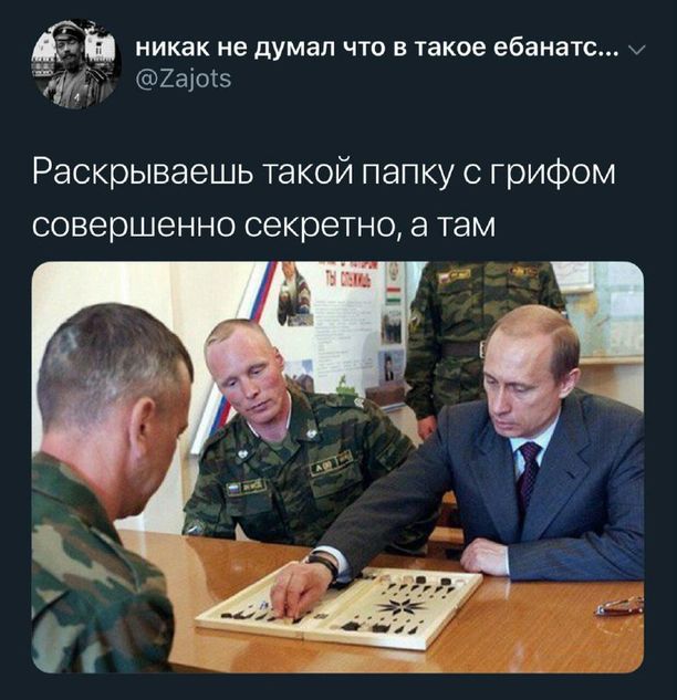 Я отстаю от жизни