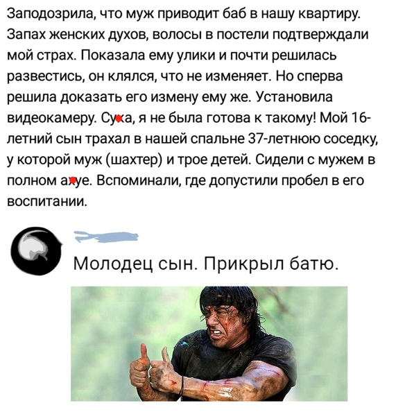 От улыбки хмурый день светлей