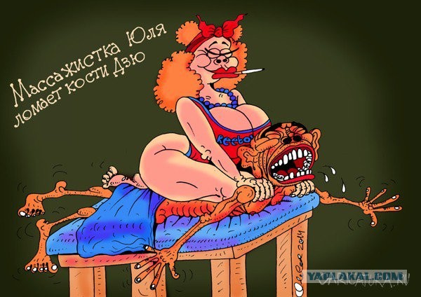 Психологическая травма