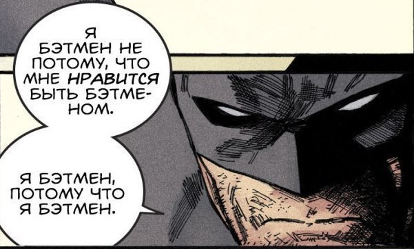 Немного картинок с надписями и без - 18