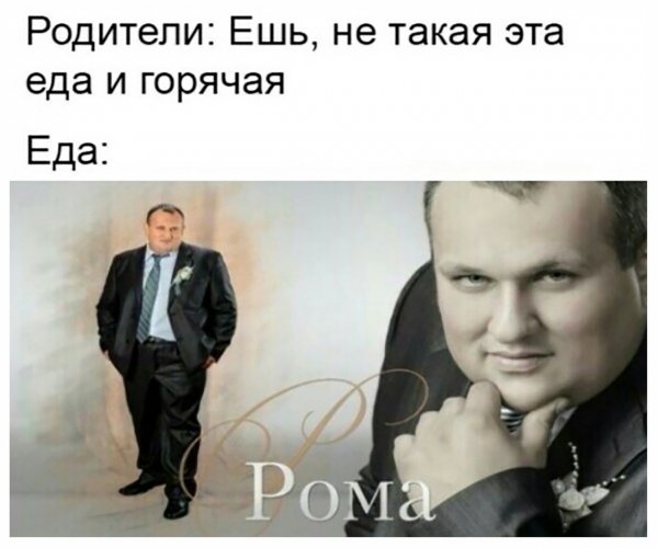 Приколы в стиле "регресс"