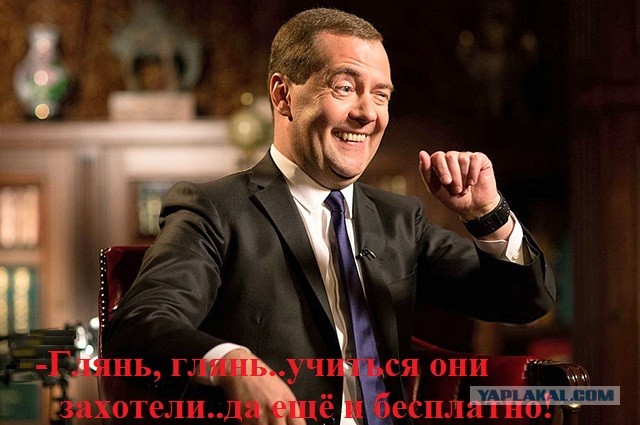 9 вещей, на которые родители школьников не должны сдавать деньги