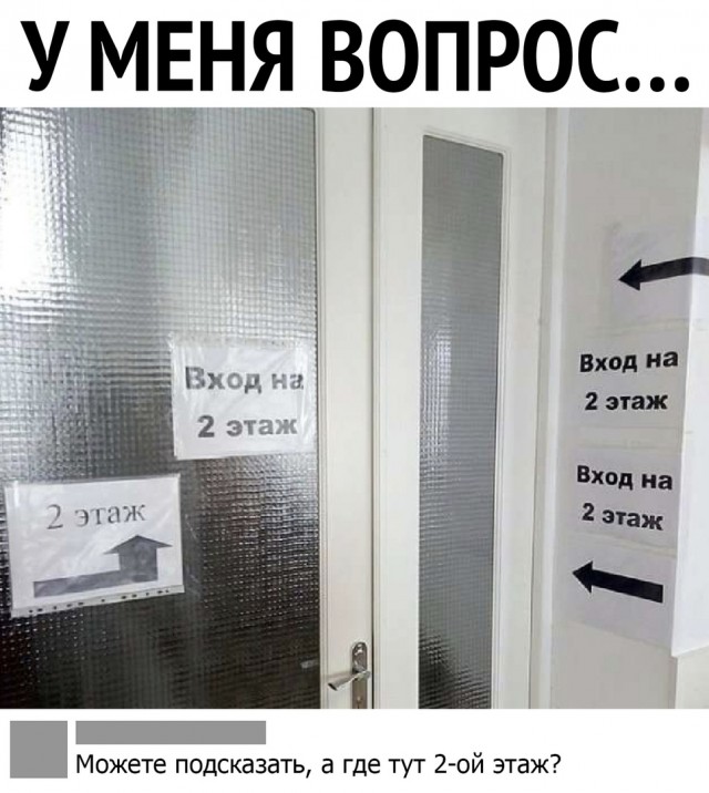 Чуток картинок 10.12.19