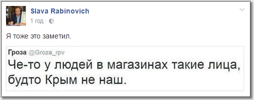 Жители России все больше экономят на еде