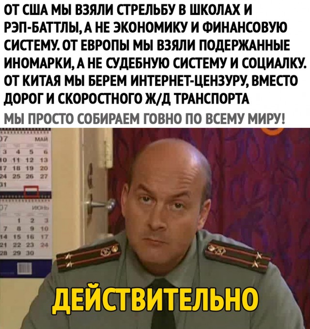 Первый гендиректор «КамАЗа»: своего автопрома у России уже нет