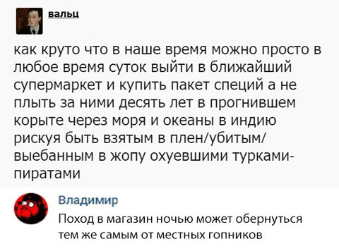 Подборка картинок