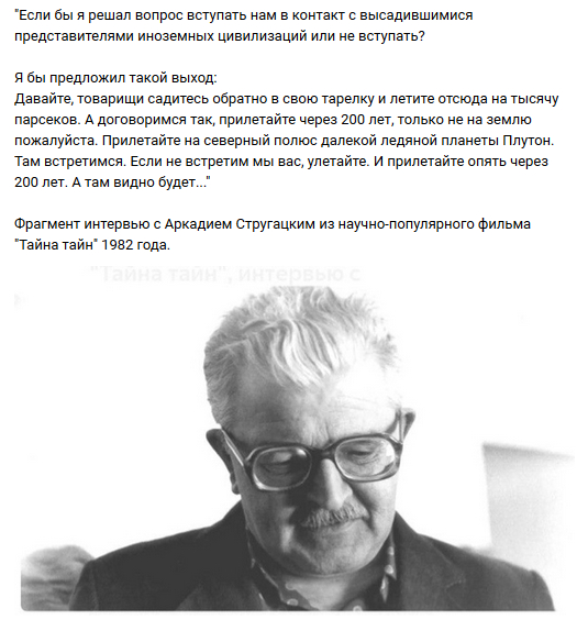Разнокартинок псто 04.03.20