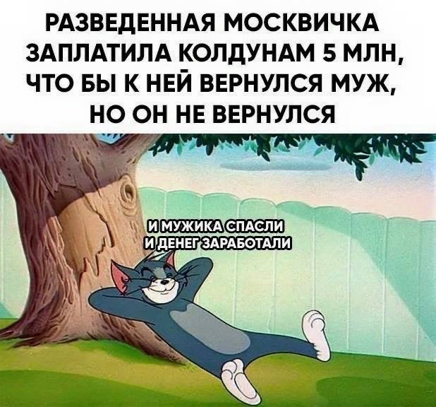 Немного картинок для настроения 29.03.20