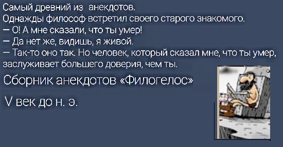 Ким Чен Ын жив!