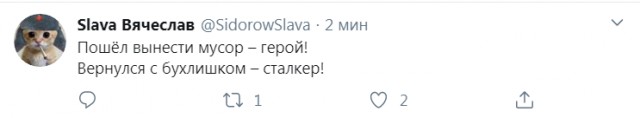 Чуток картинок 22.05.20