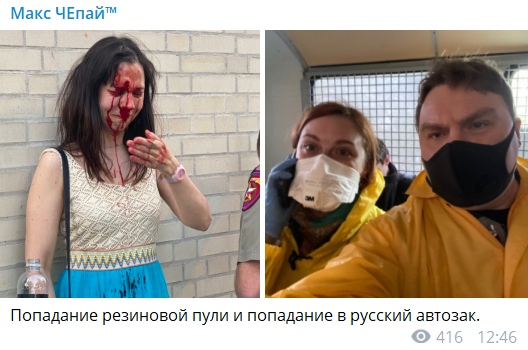 США: нацгвардия, это не полиция, они стреляют не думая ...