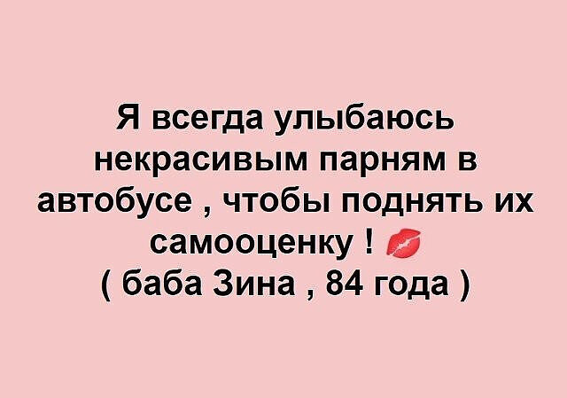 Картинки про это самое и все что с ним связано. 16+