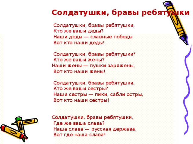 Наш коллега женился на бразильянке, переехали в Россию: рассказал почему женщины из Бразилии по его мнению лучшие жены
