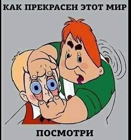 Путин назвал условие применения российских сил в Белоруссии