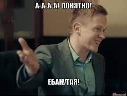 В Оренбургской области открыли памятник казаку, который убил Чапаева