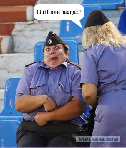 Не хочет в "полицию"