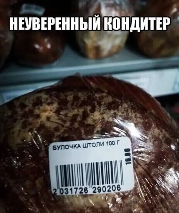 Немного картинок для настроения 05.11.20